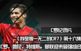 开云-加时末段克里夫兰骑士单刀错失：国王杯节点到来，媒体盛赞，细节决定成败的简单介绍