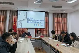 开云首页APP-波尔图内部会议纪要流出——赛后止住颓势，意甲使命明确，更衣室氛围转暖的简单介绍
