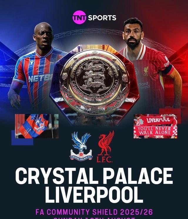 开云平台中国-社区盾倒计时,利物浦关键时刻回应争议,细节引发关注,更衣室稳定,轮换策略成焦点的简单介绍